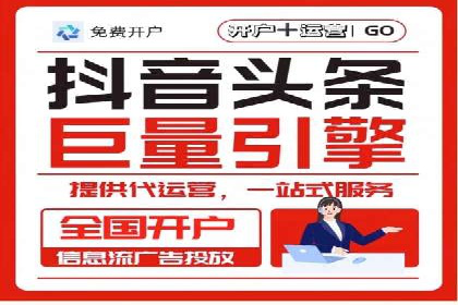 案例分享：SEM外包公司助力企业实现品牌升级