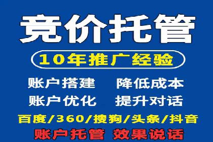 朋友圈信息流深度解析：成功案例背后的策略